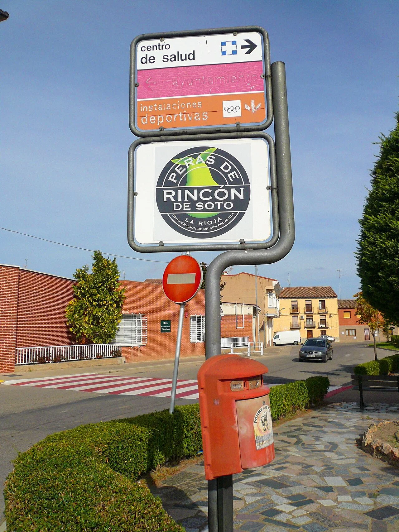 Photo of Rincón de Soto