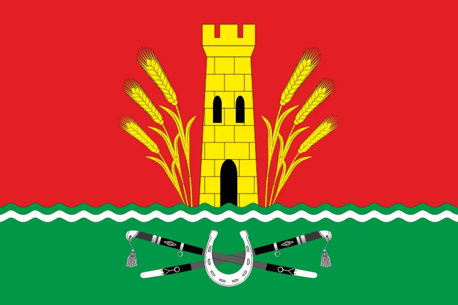 Photo of Rodionovo-Nesvetayskaya