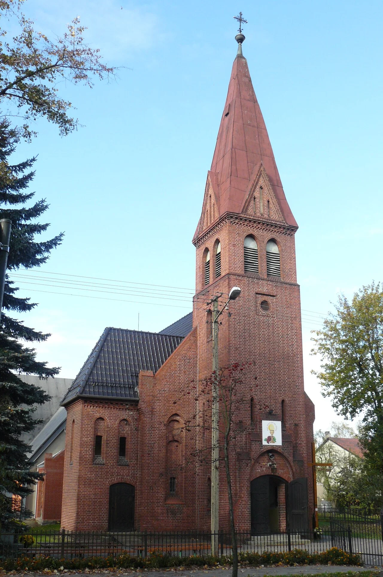 Photo of Rokietnica