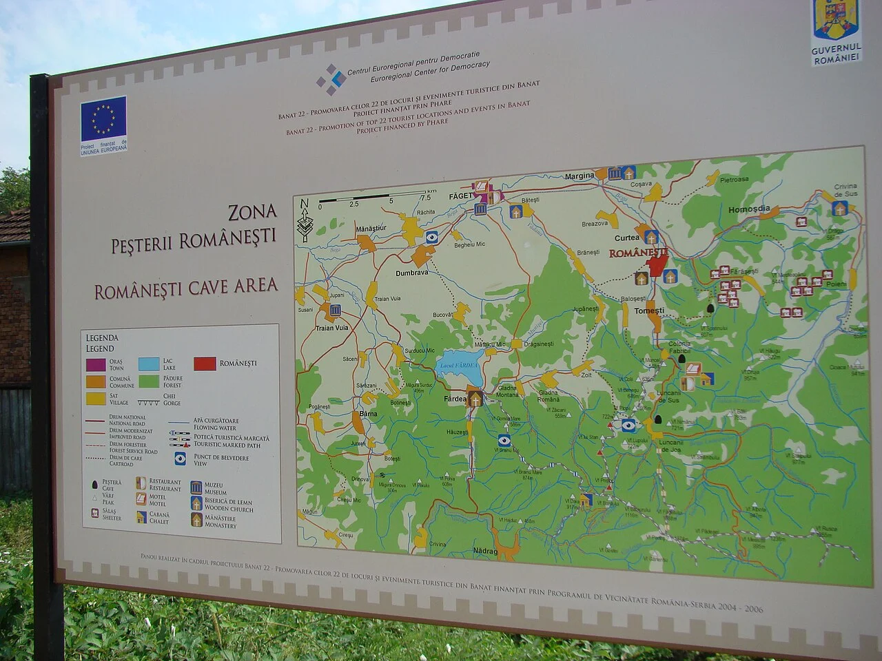 Photo of Românești