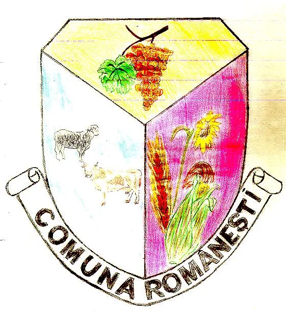 Photo of Românești