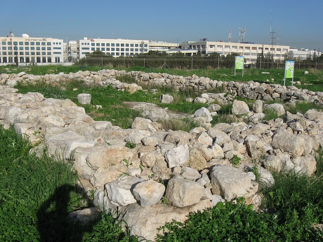 Photo of Rosh Ha‘Ayin