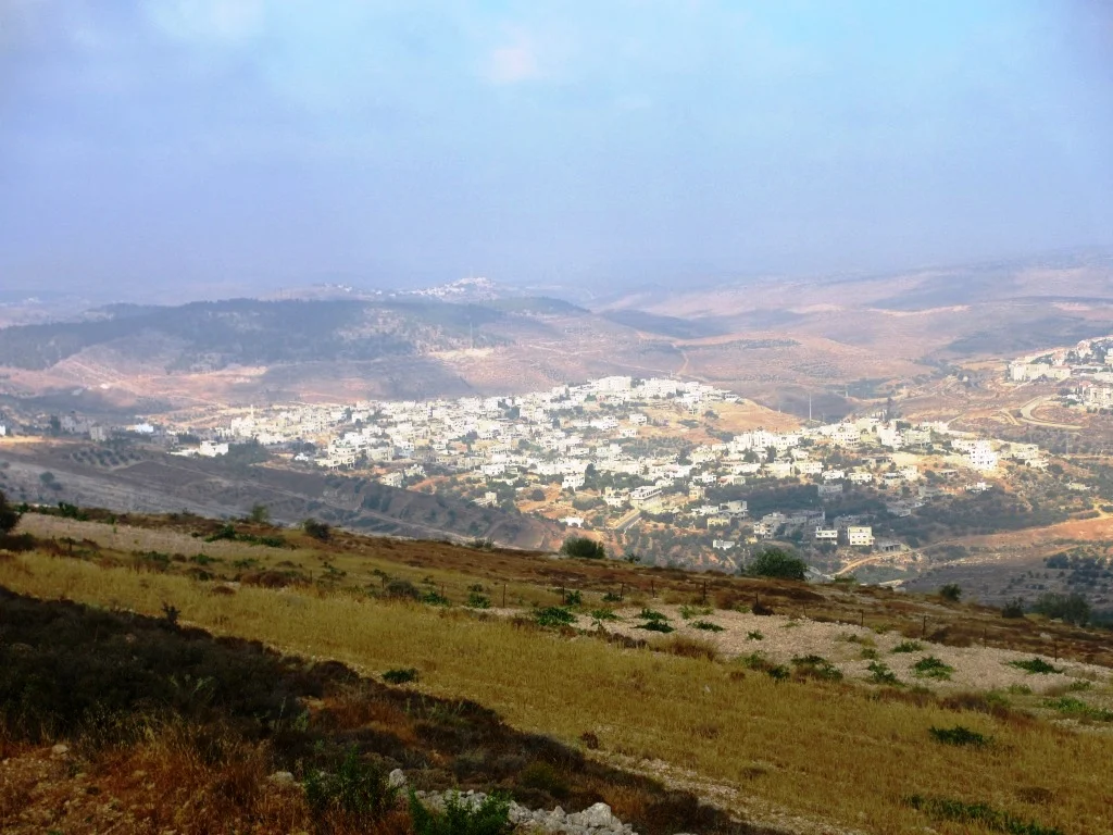 Photo of Rosh Ẕurim