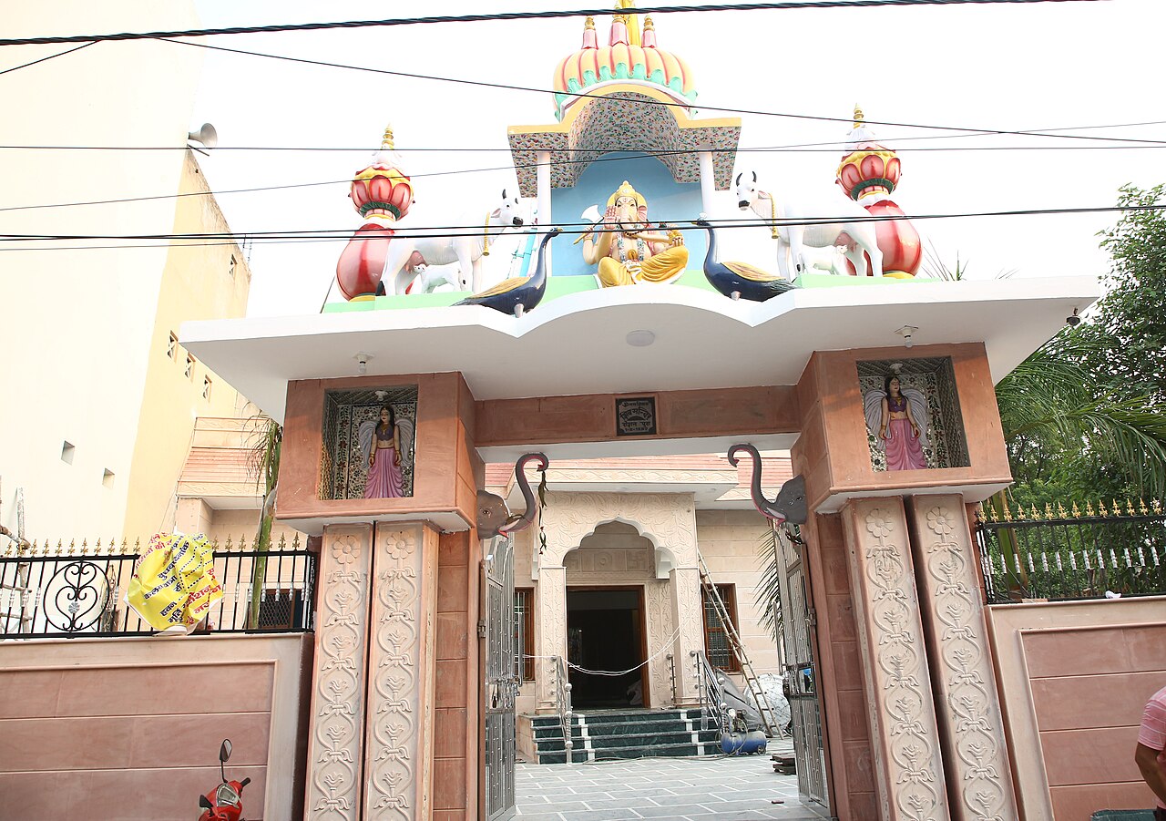 Shiv Temple