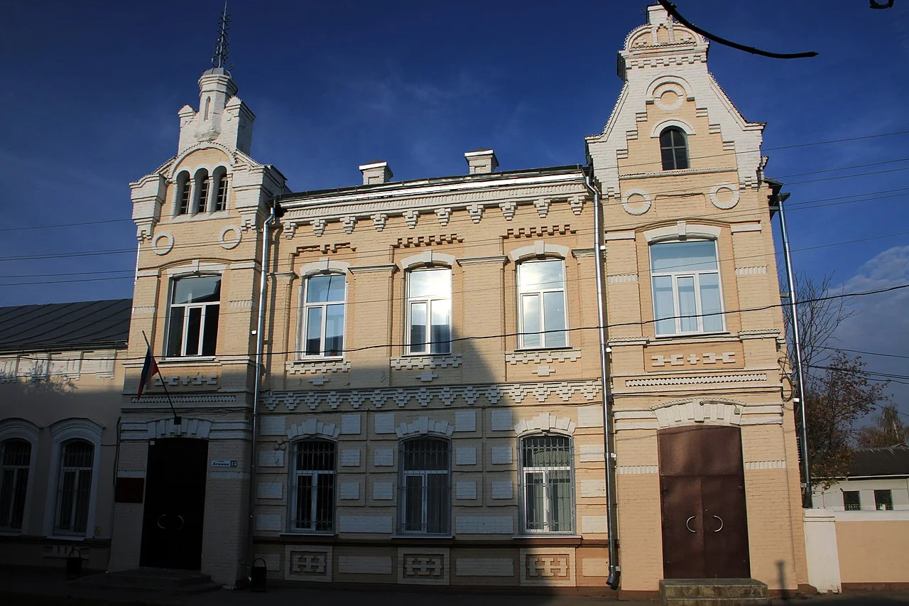 Photo of Roslavl’
