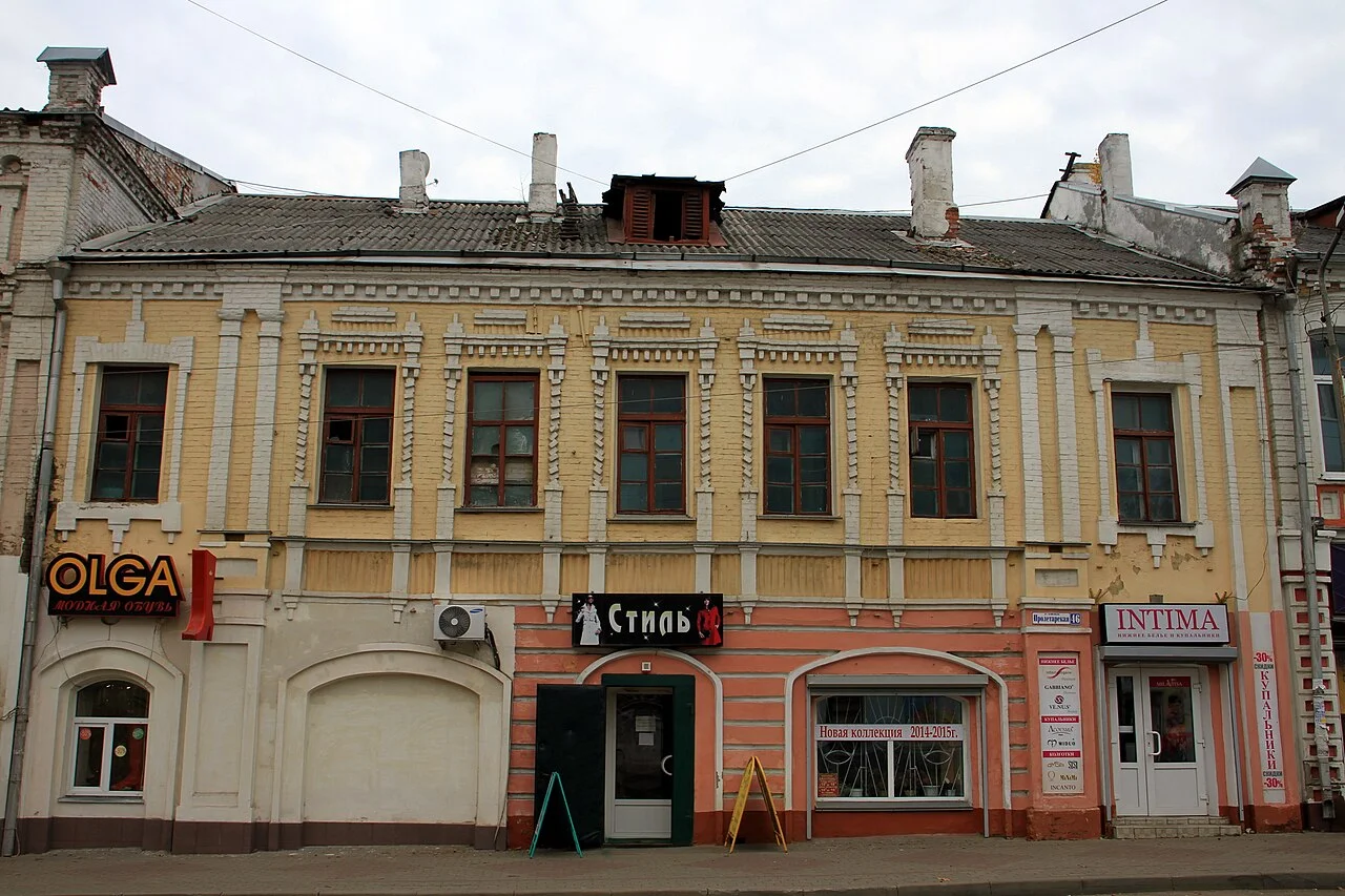 Photo of Roslavl’