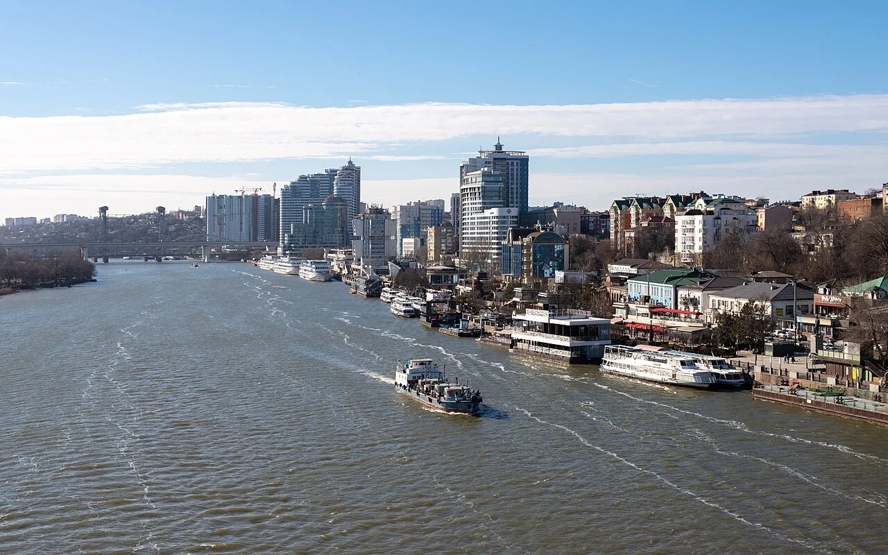 Photo of Rostov-na-Donu
