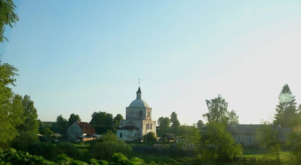 Photo of Rovnoye