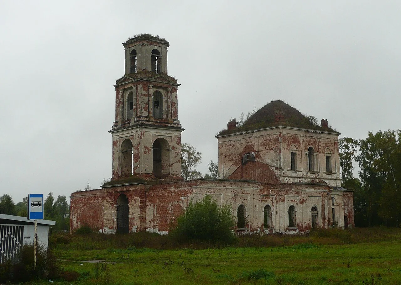 Photo of Rozhdestveno