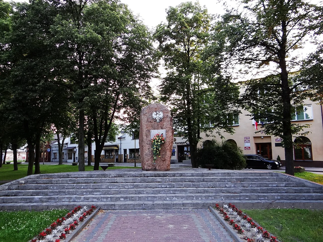 Photo of Rudnik nad Sanem