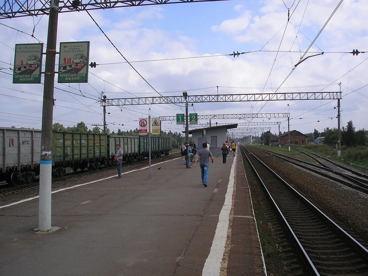 Photo of Rumyantsevo