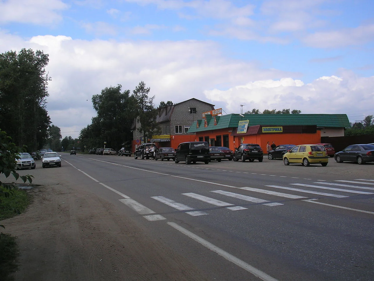 Photo of Rumyantsevo
