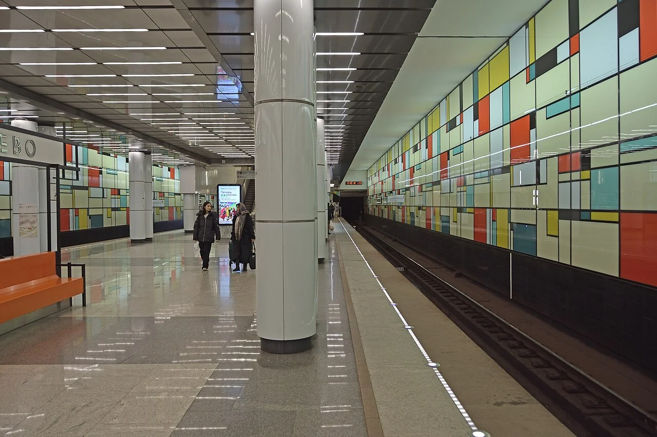 Photo of Rumyantsevo