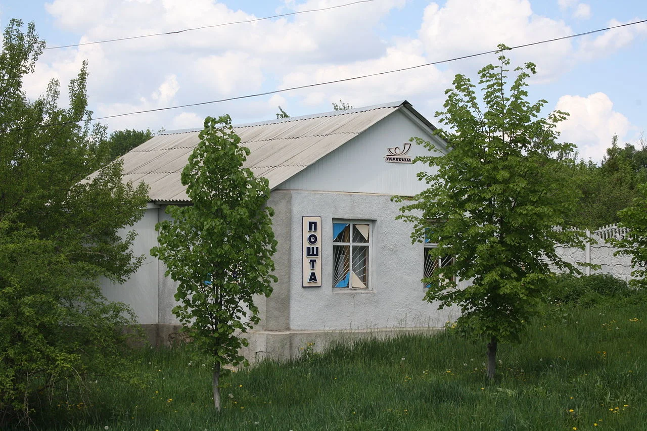 Photo of Ruska Lozova