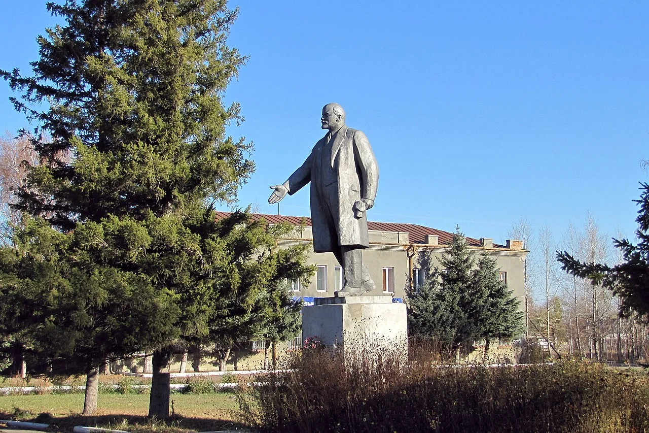 Photo of Russkaya Polyana