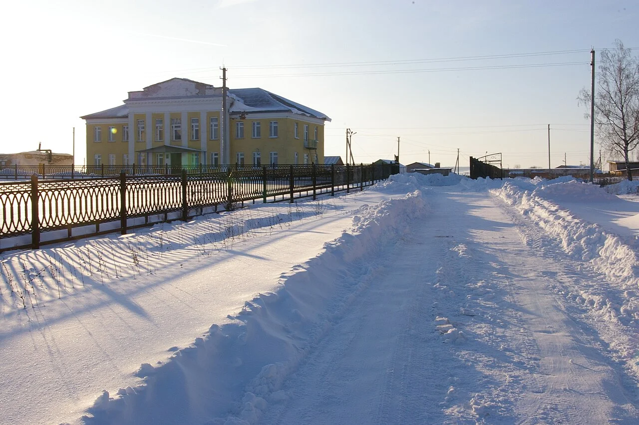 Photo of Russkiy Aktash