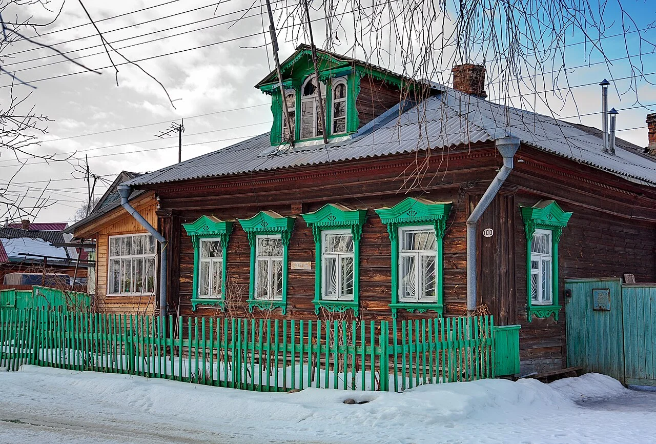 Photo of Rybnaya Sloboda