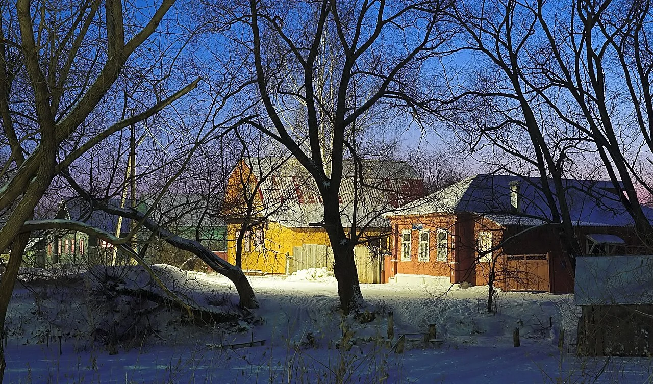 Photo of Rybnaya Sloboda