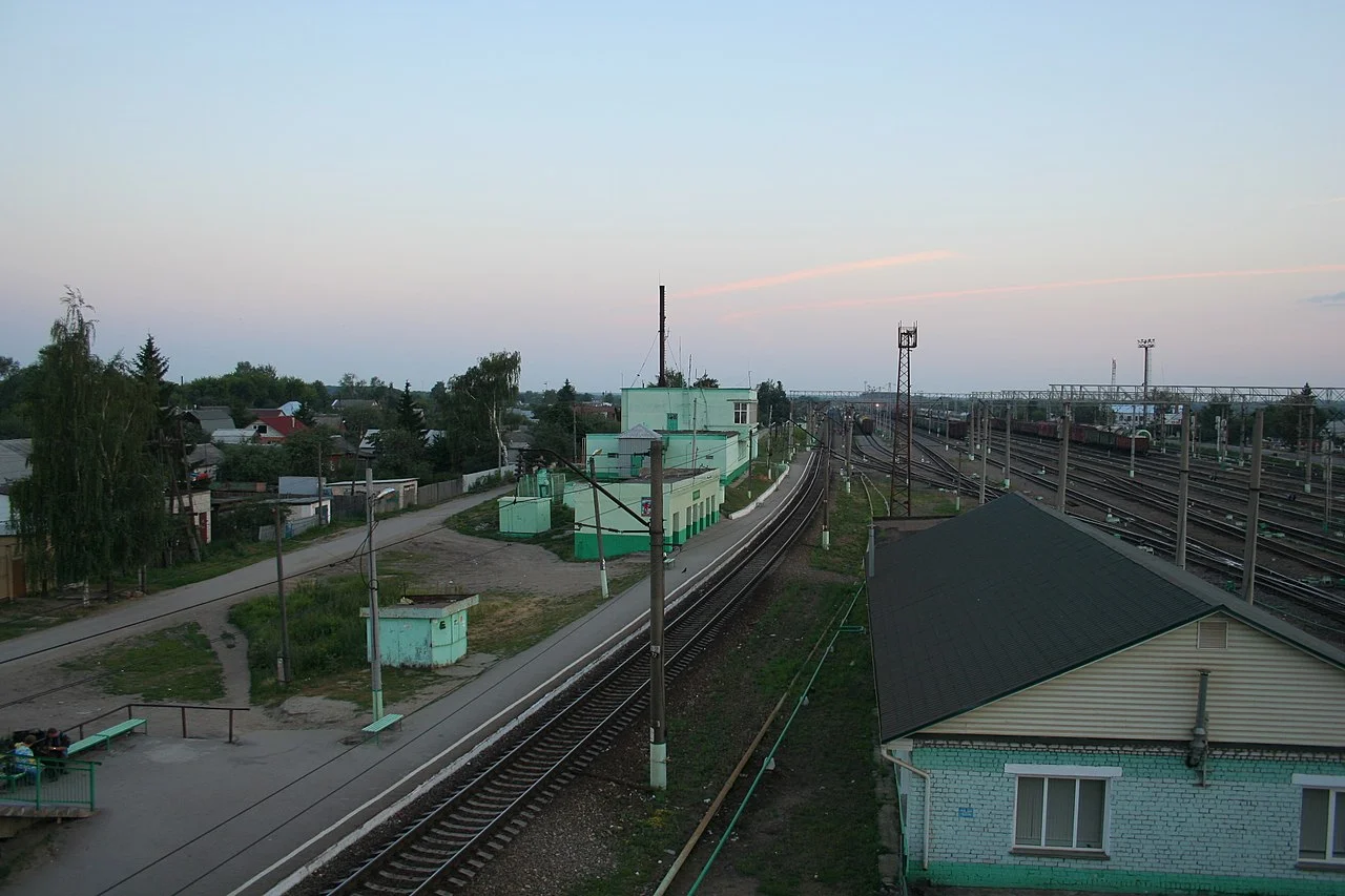 Photo of Rybnoye