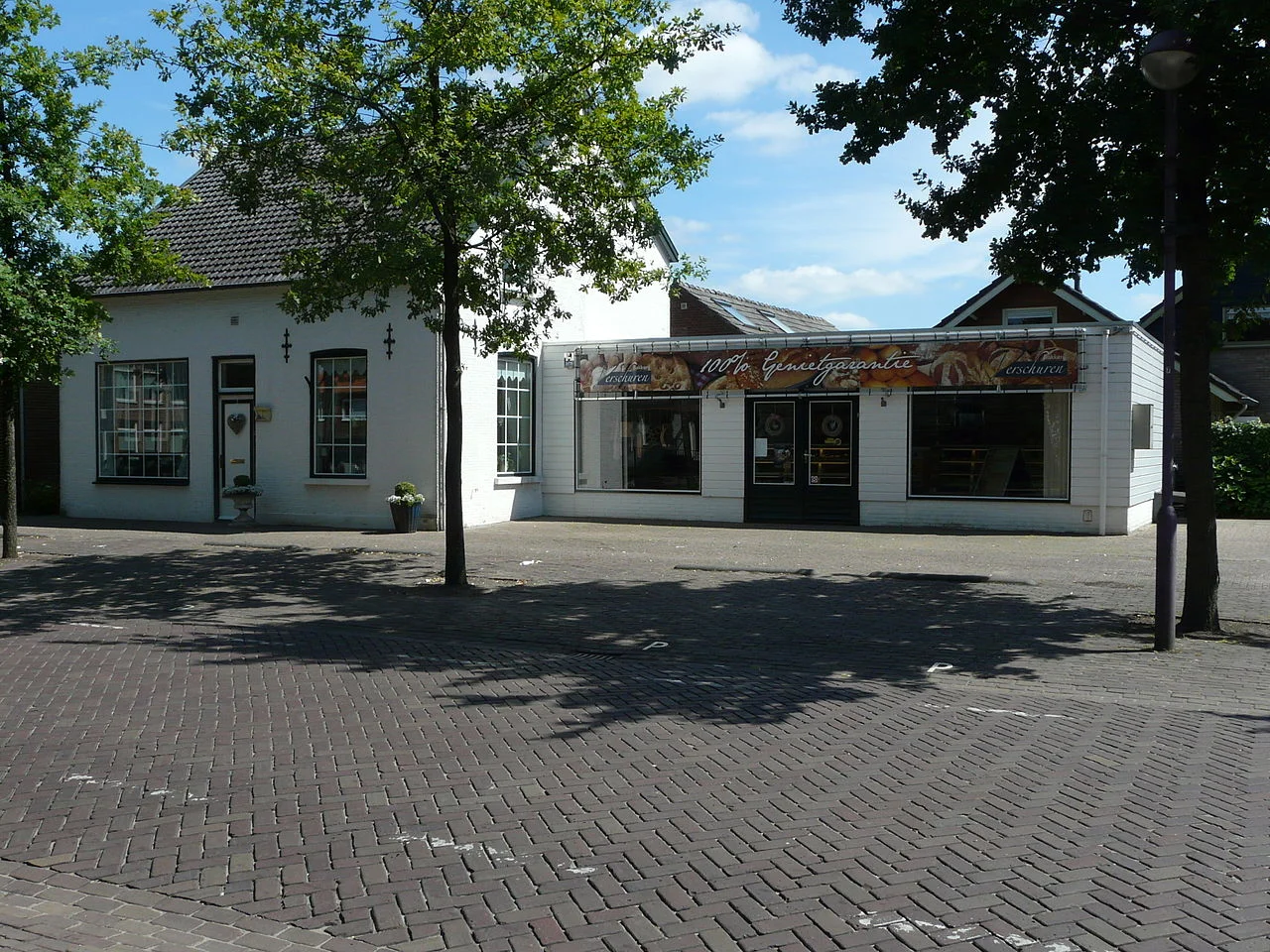 Photo of 's Gravenmoer