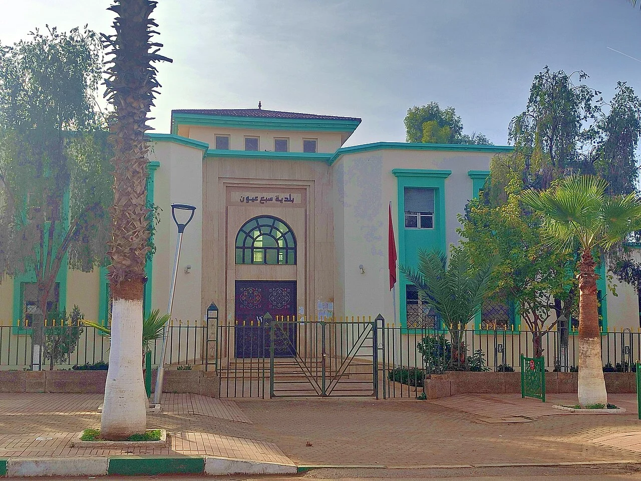 Photo of Sabaa Aiyoun