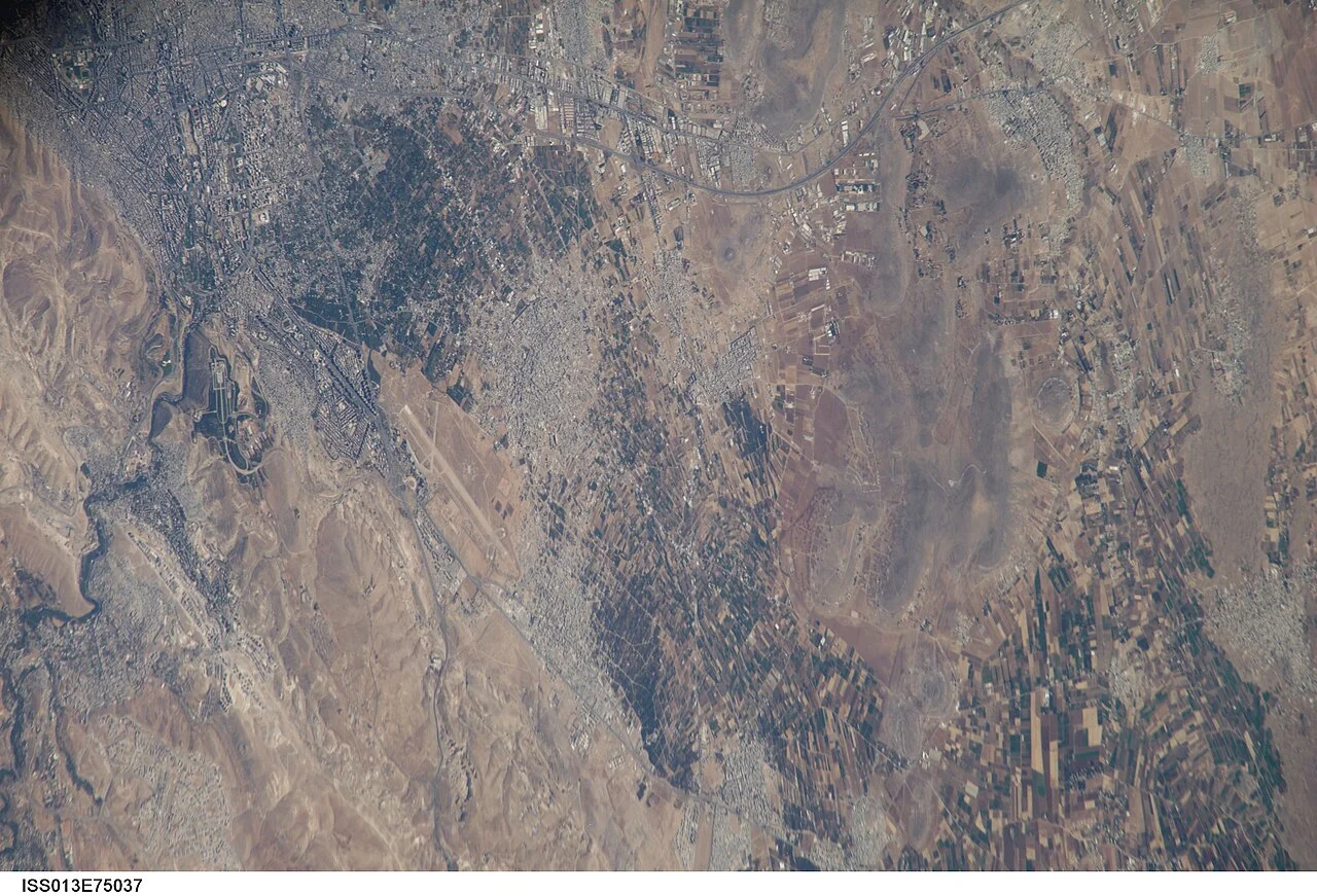 Photo of Şaḩnāyā