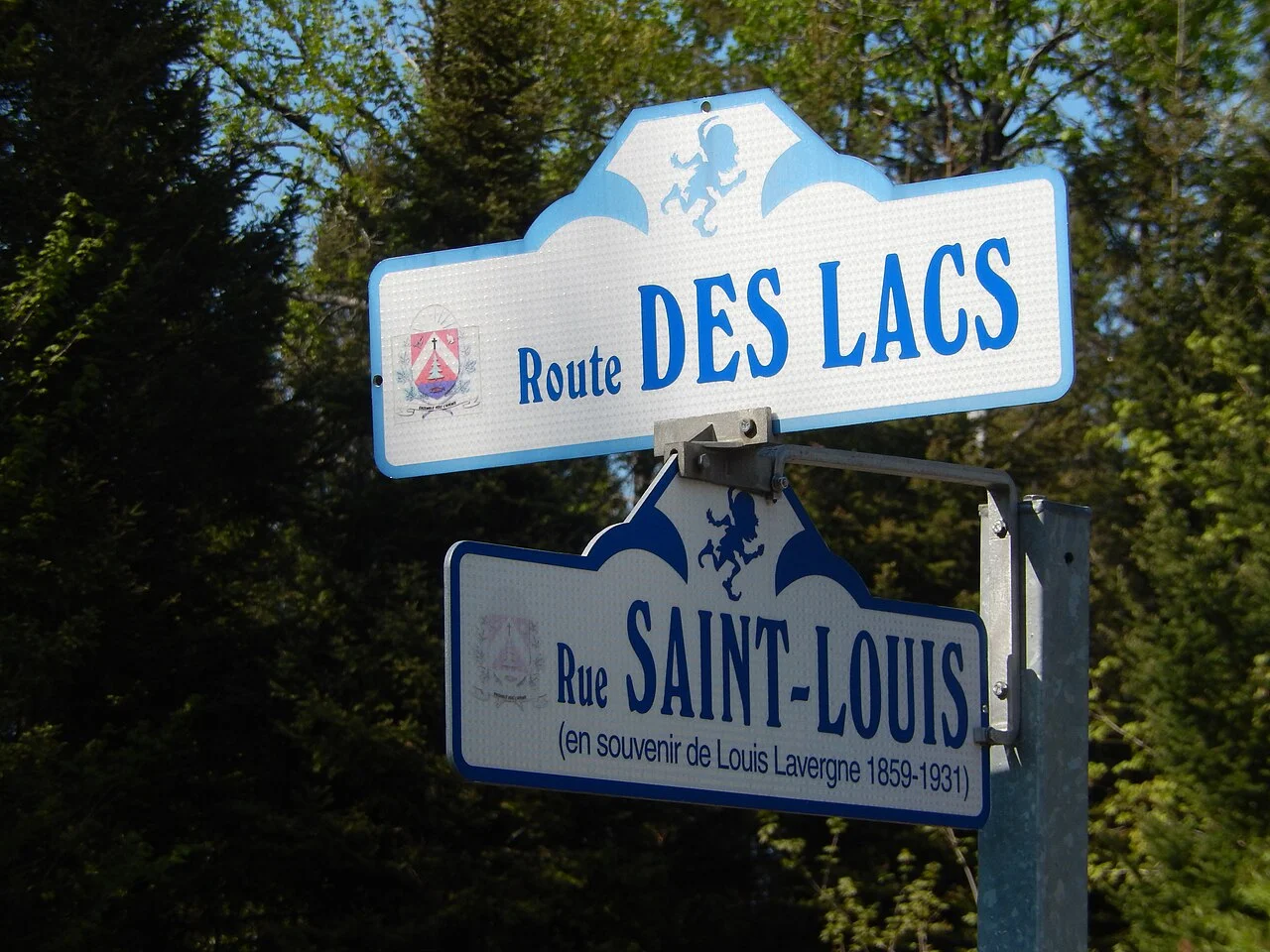 Photo of Saint-Élie-de-Caxton