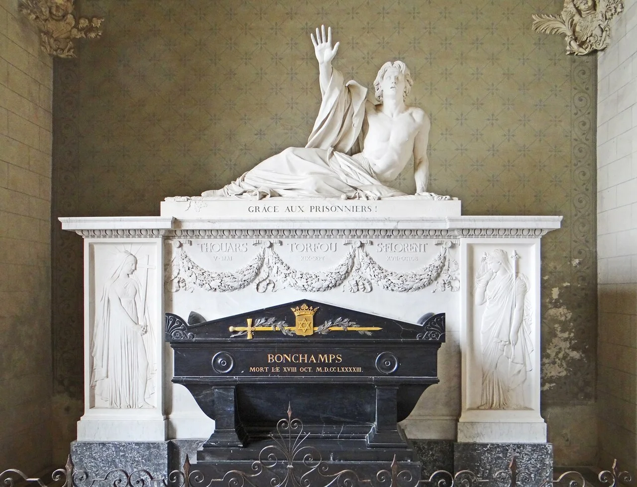 Photo of Saint-Florent-le-Vieil