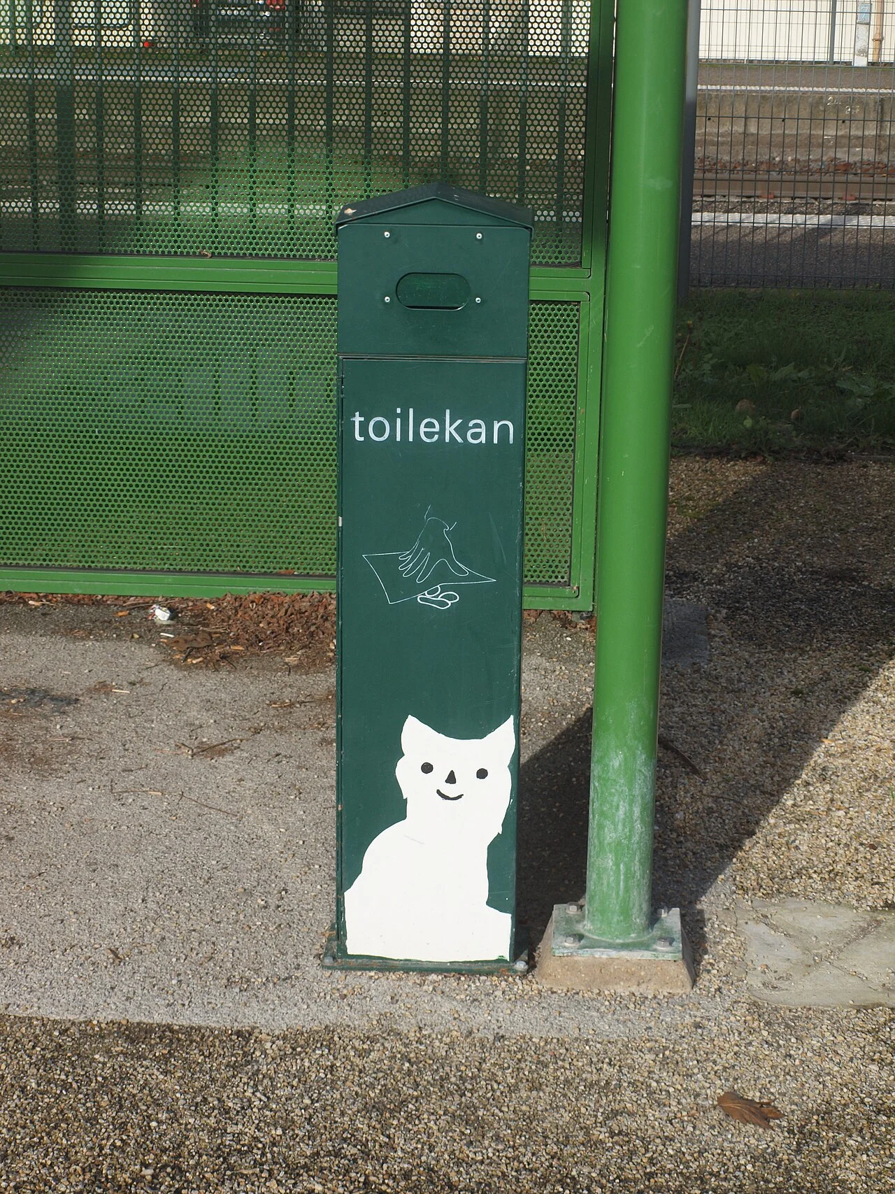 Photo of Saint-Paul-de-Varax