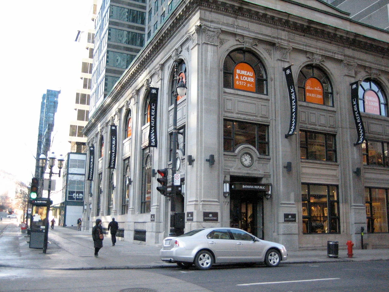 Photo of Sainte-Catherine