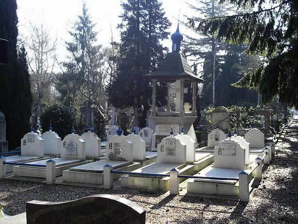 Photo of Sainte-Geneviève-des-Bois