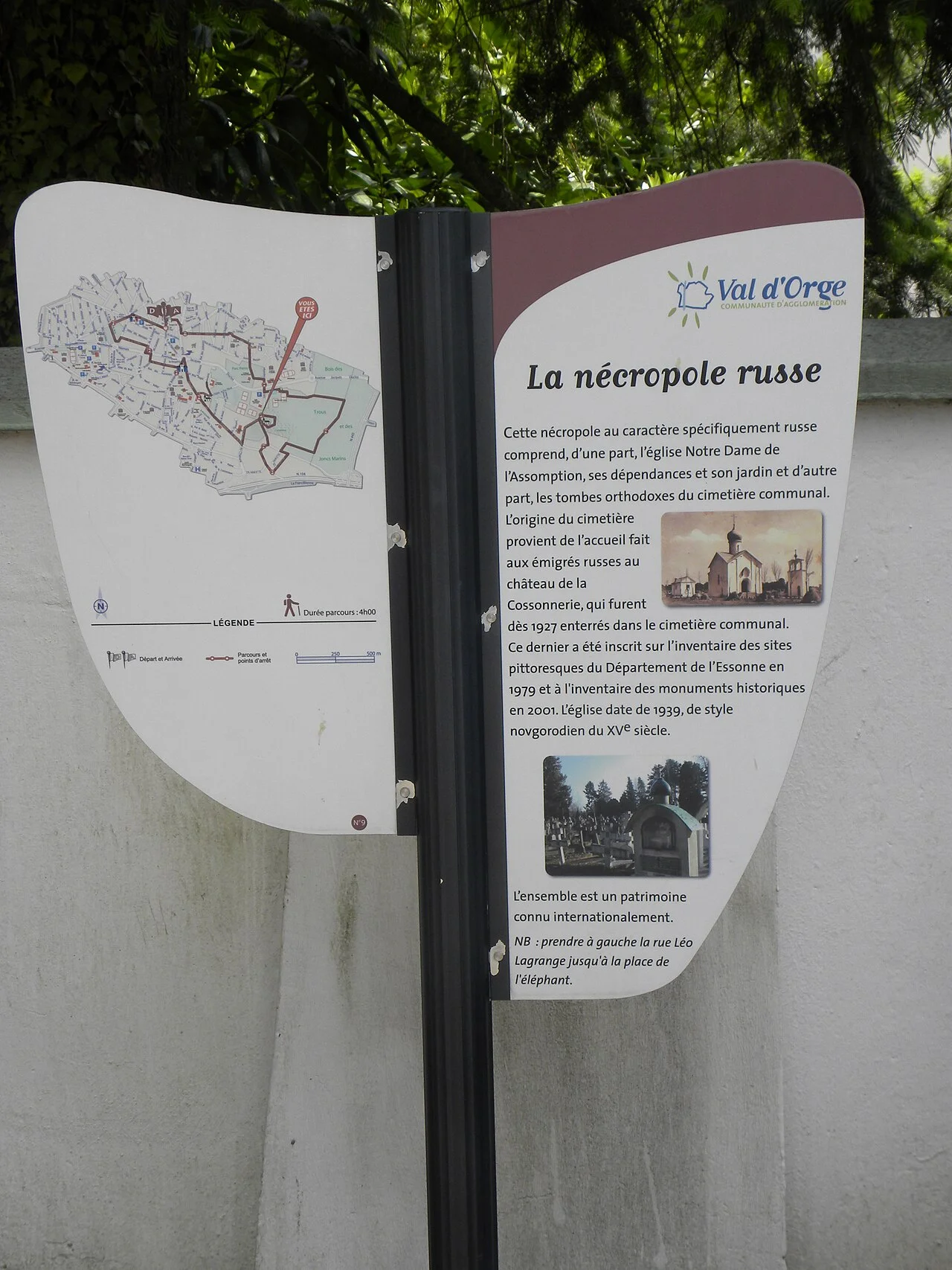 Photo of Sainte-Geneviève-des-Bois