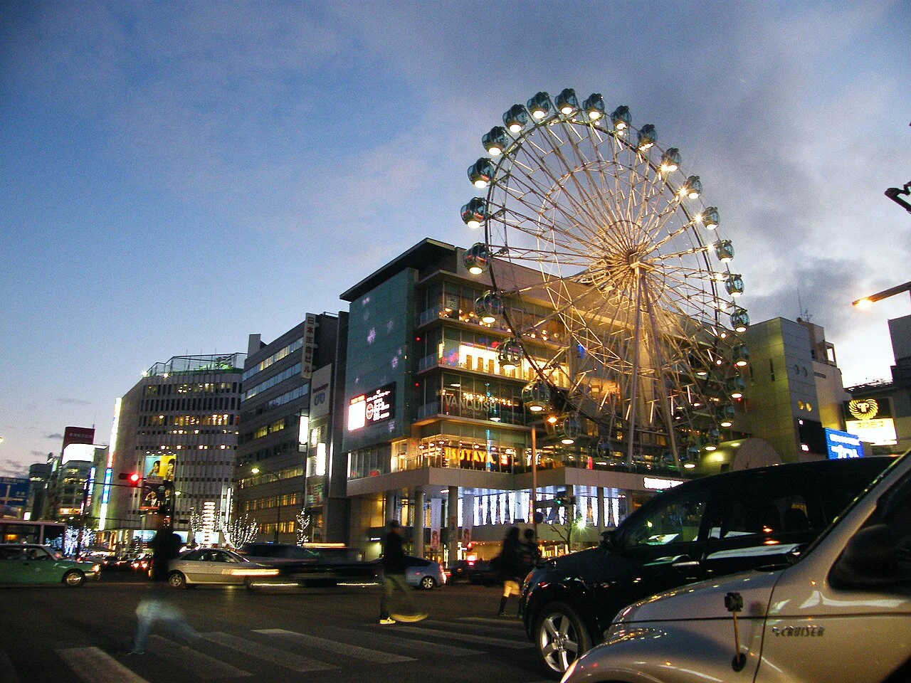Photo of Sakae