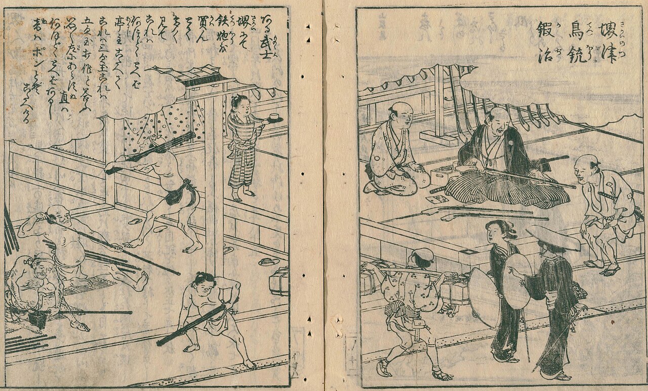 A gunsmith's storefront in Sakai, Osaka. From: "Izumi Meisho Zue" (1796). The storefront is on the left and the right side of the image. During the Edo period, it was an active representative industry. Gunsmithing is indispensable when talking about the history of Sakai. The comic-like conversation invites laughter.