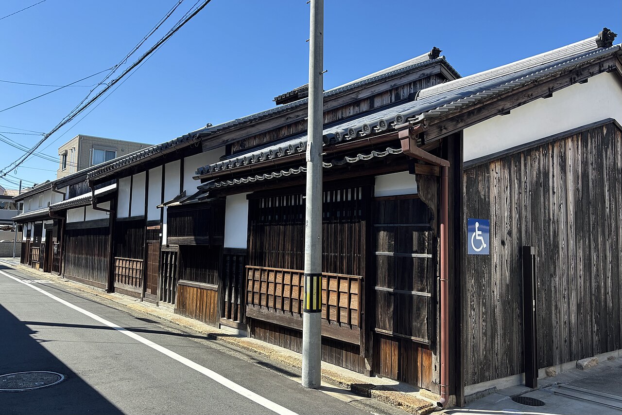 Gunsmith's House, Sakai, Osaka