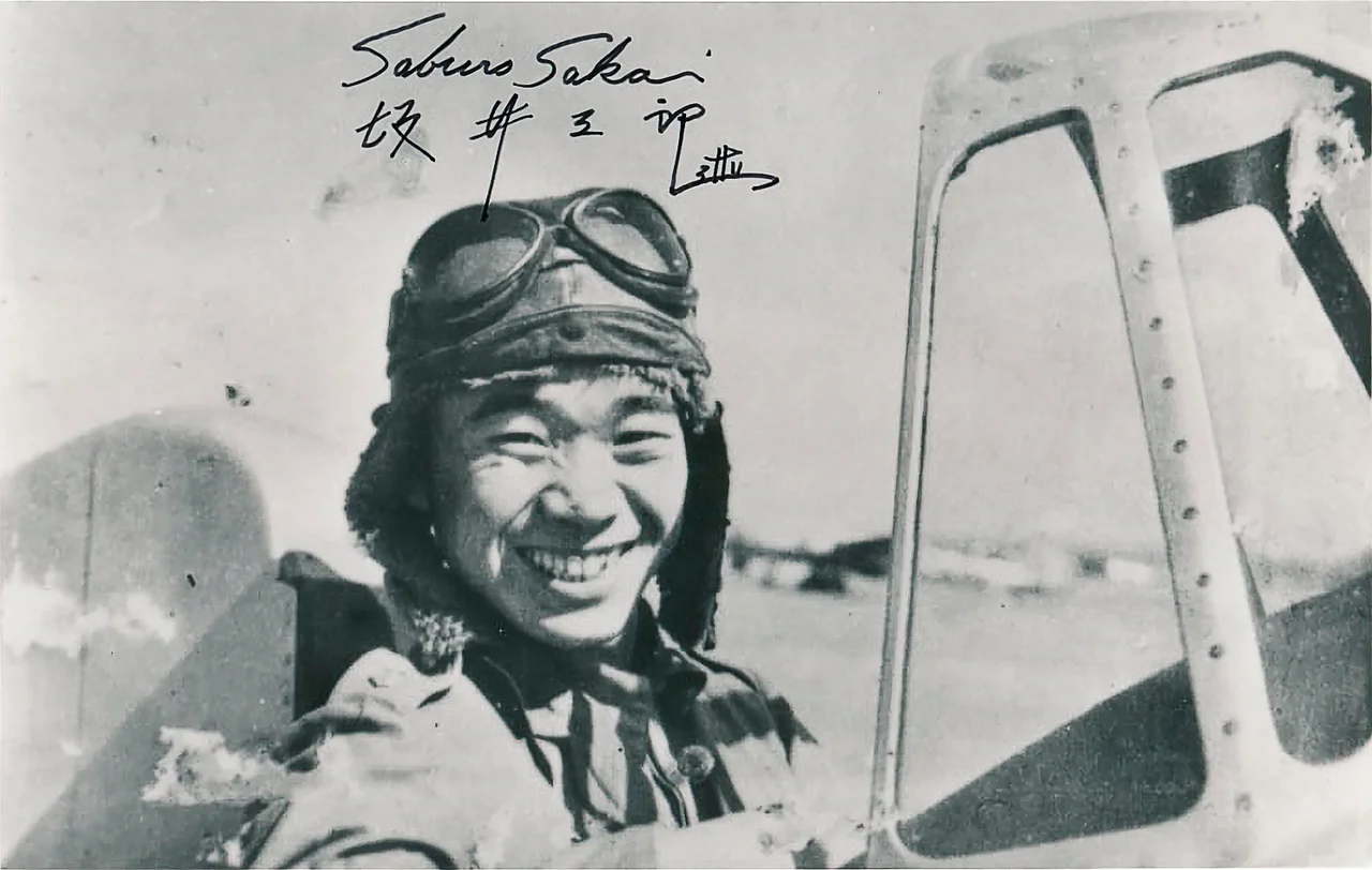 Photo of Sakai-nakajima