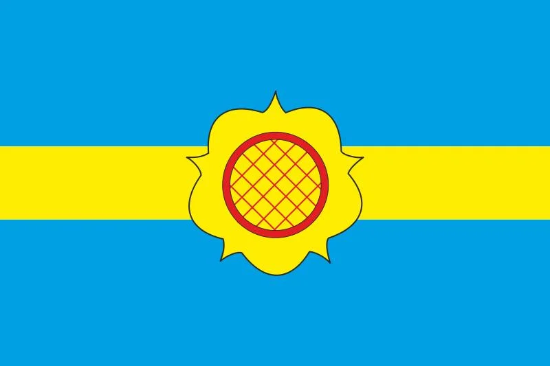 Photo of Sakhnovshchyna