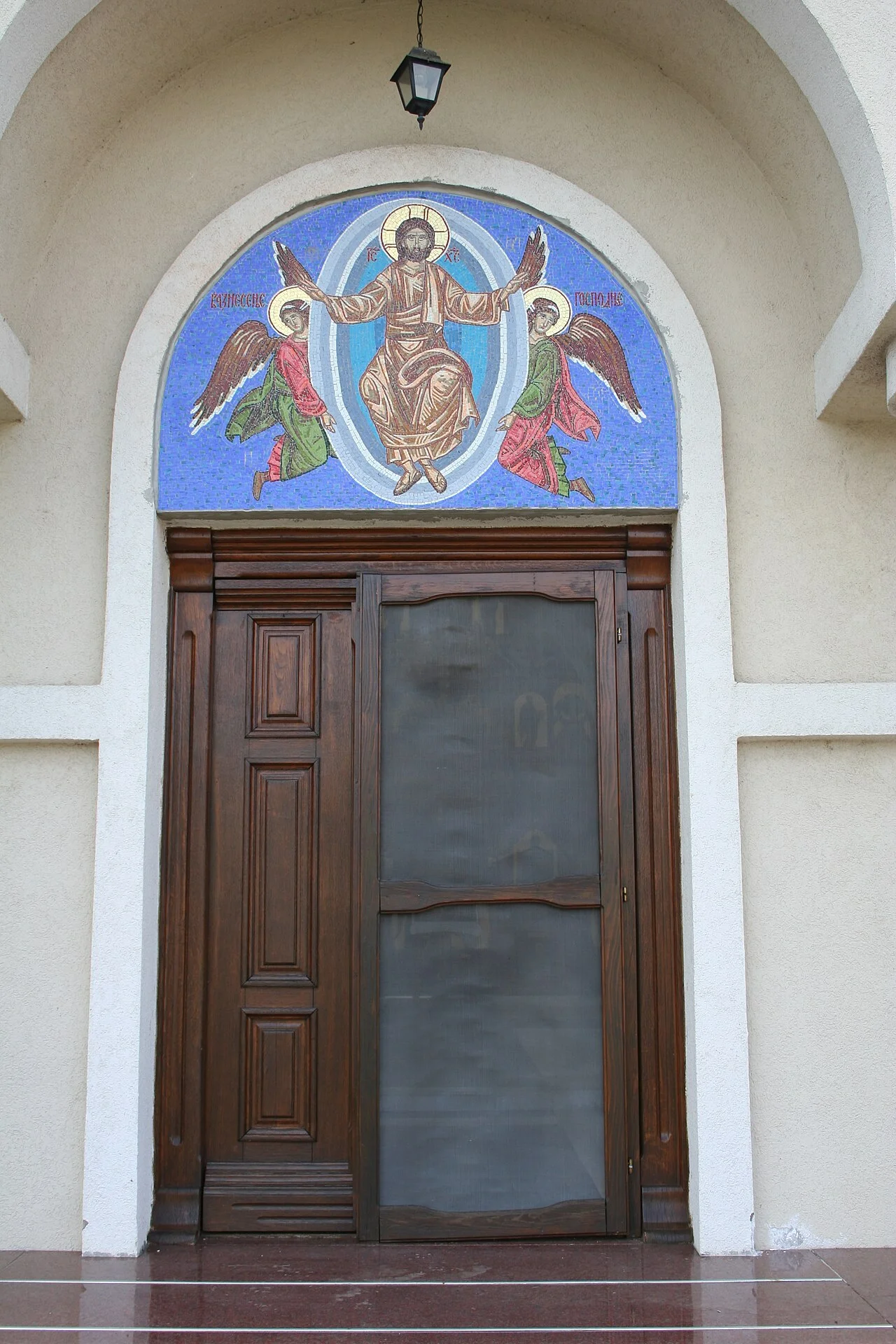 Photo of Salaš Crnobarski