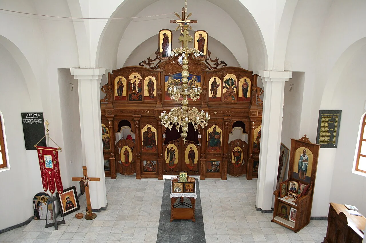 Photo of Salaš Crnobarski