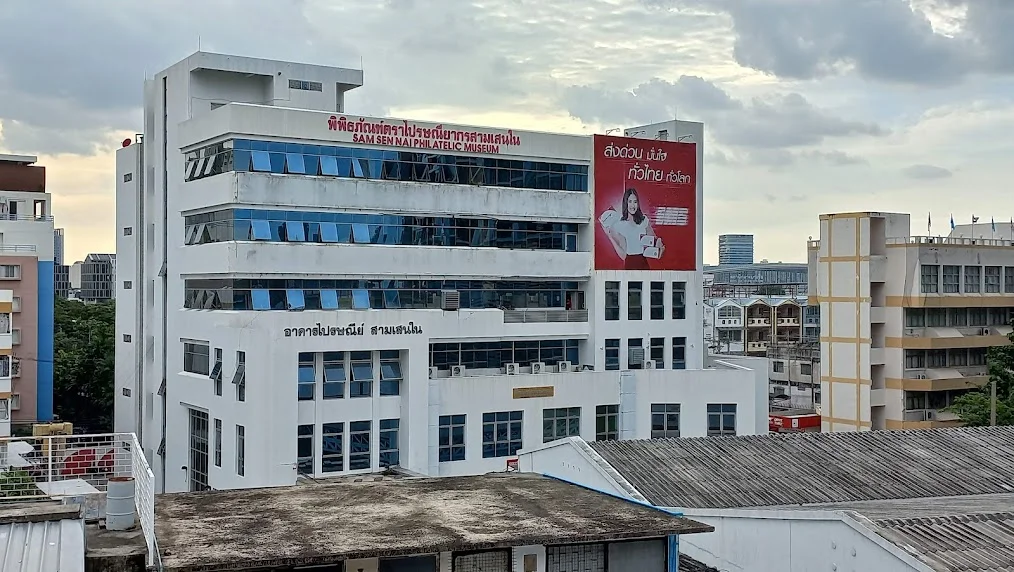 Photo of Sam Sen Nai