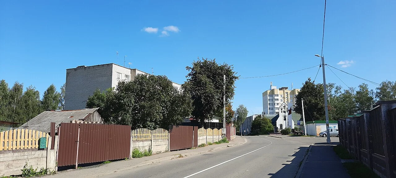 Photo of Samakhvalavichy