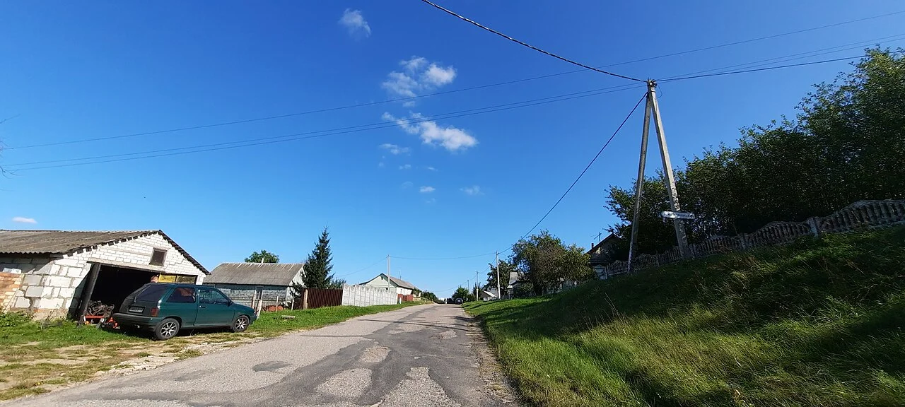 Photo of Samakhvalavichy