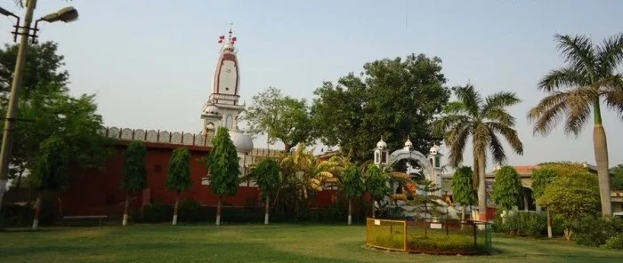 Photo of Samāna