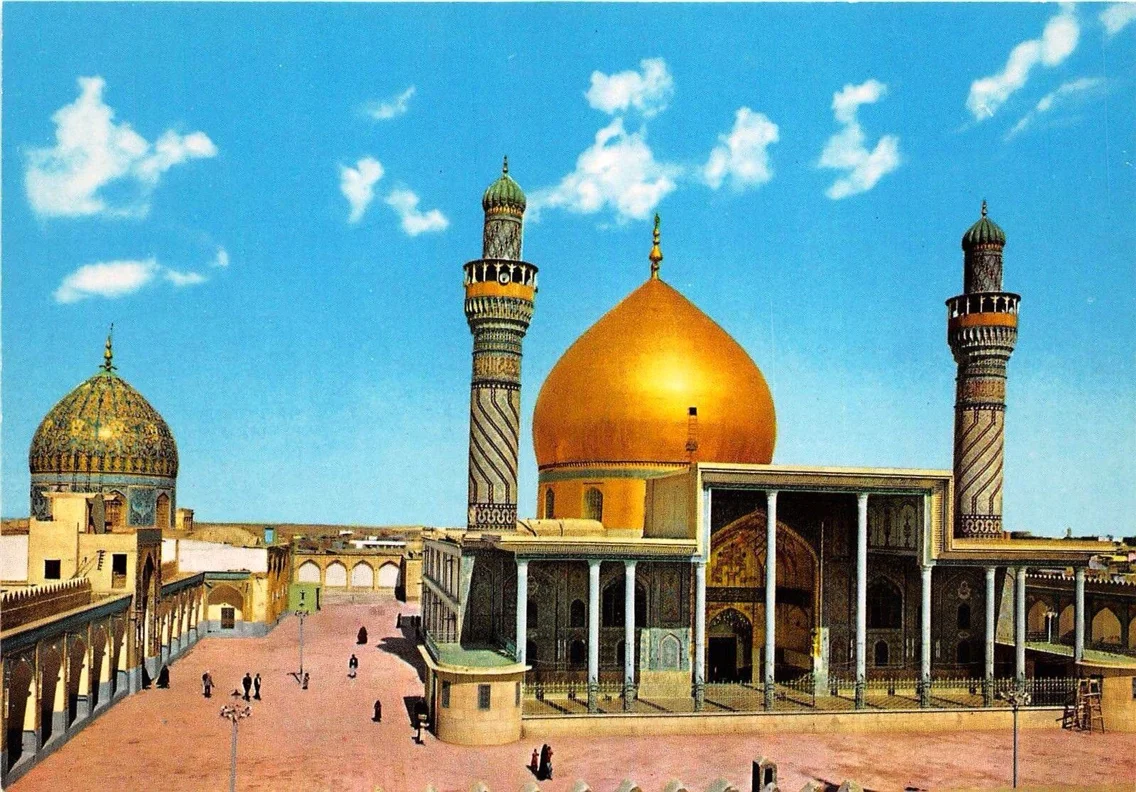 Photo of Sāmarrā’