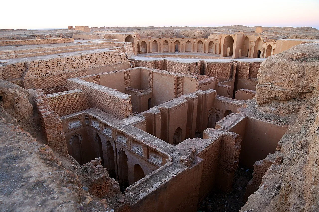 Photo of Sāmarrā’