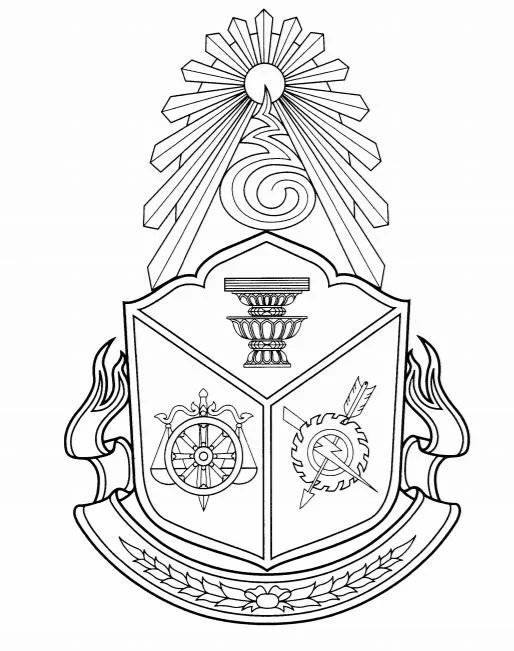 Photo of Samphantawong