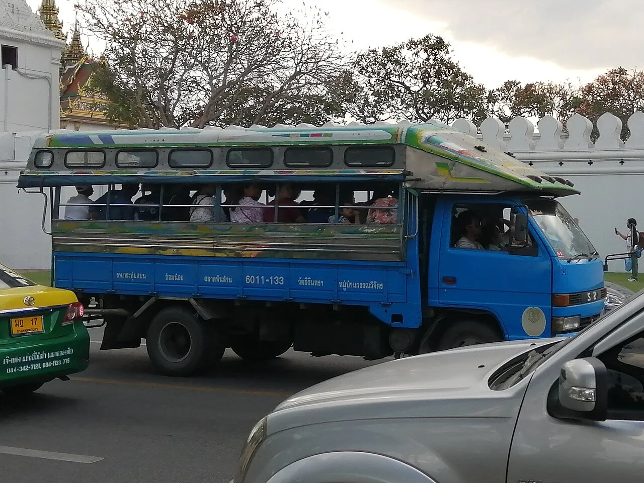 Photo of Samut Sakhon