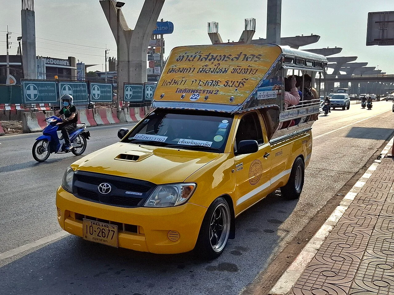 Photo of Samut Sakhon