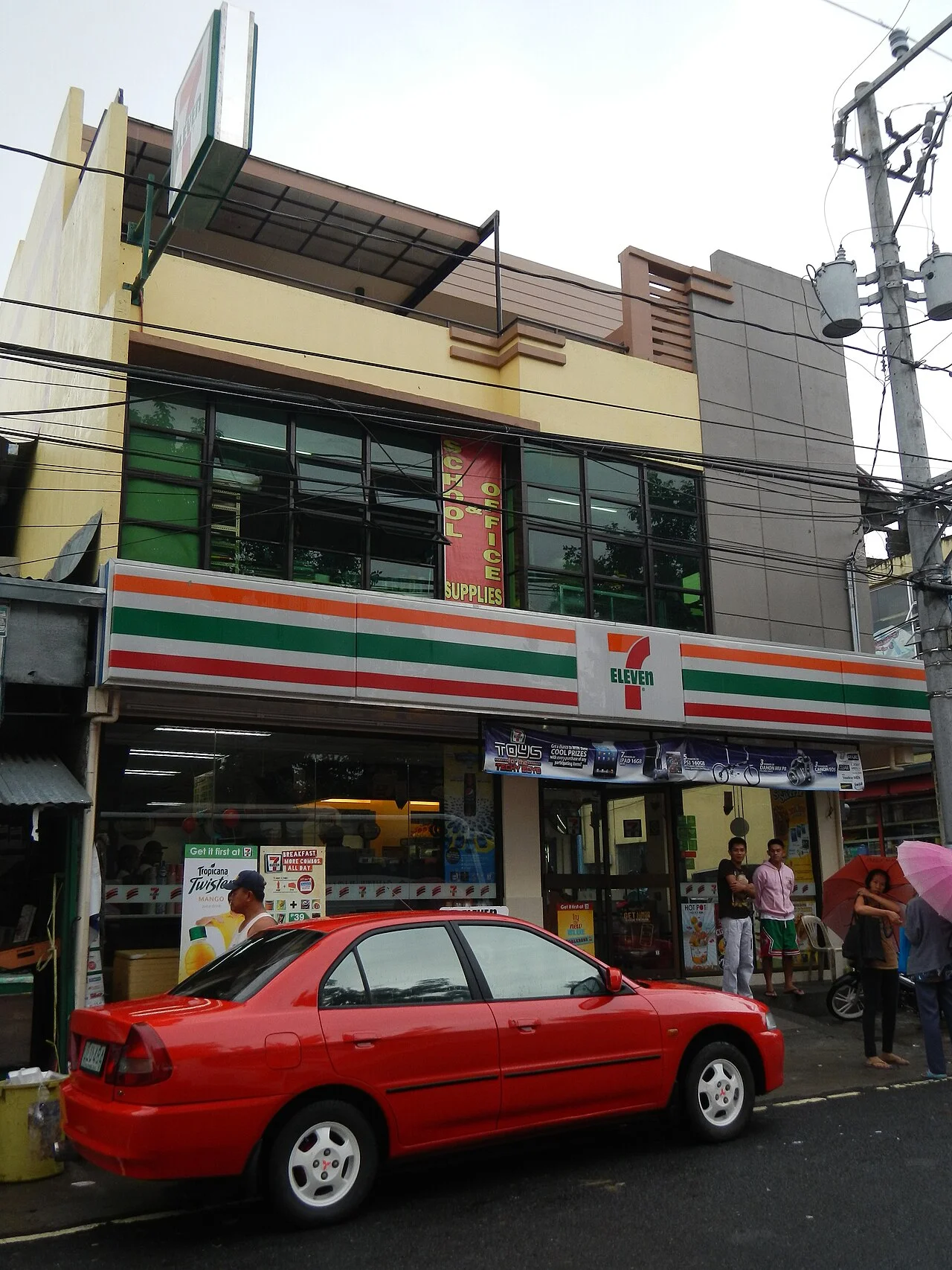 Photo of San Alfonso