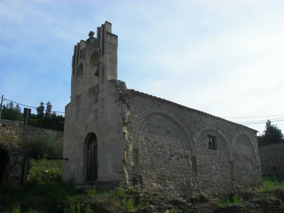 Photo of San Basilio